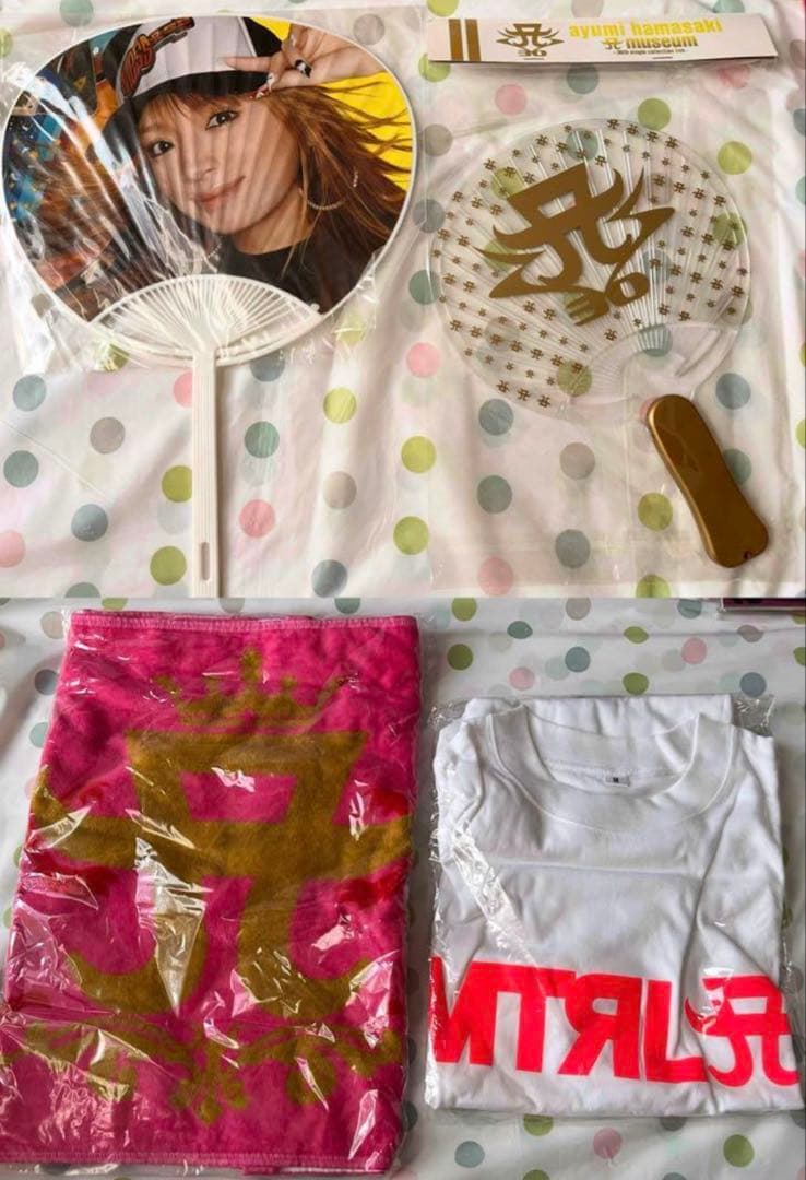 浜崎あゆみ グッズ まとめ売り セット うちわ Tシャツ ポーチ etc.