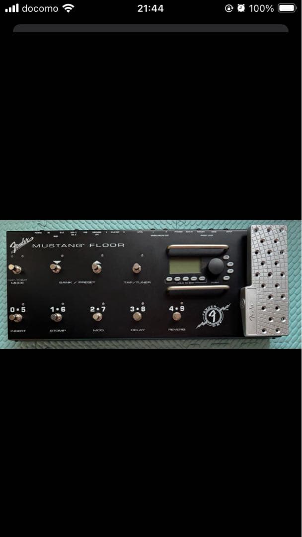Fender Mustang Floor マルチエフェクター