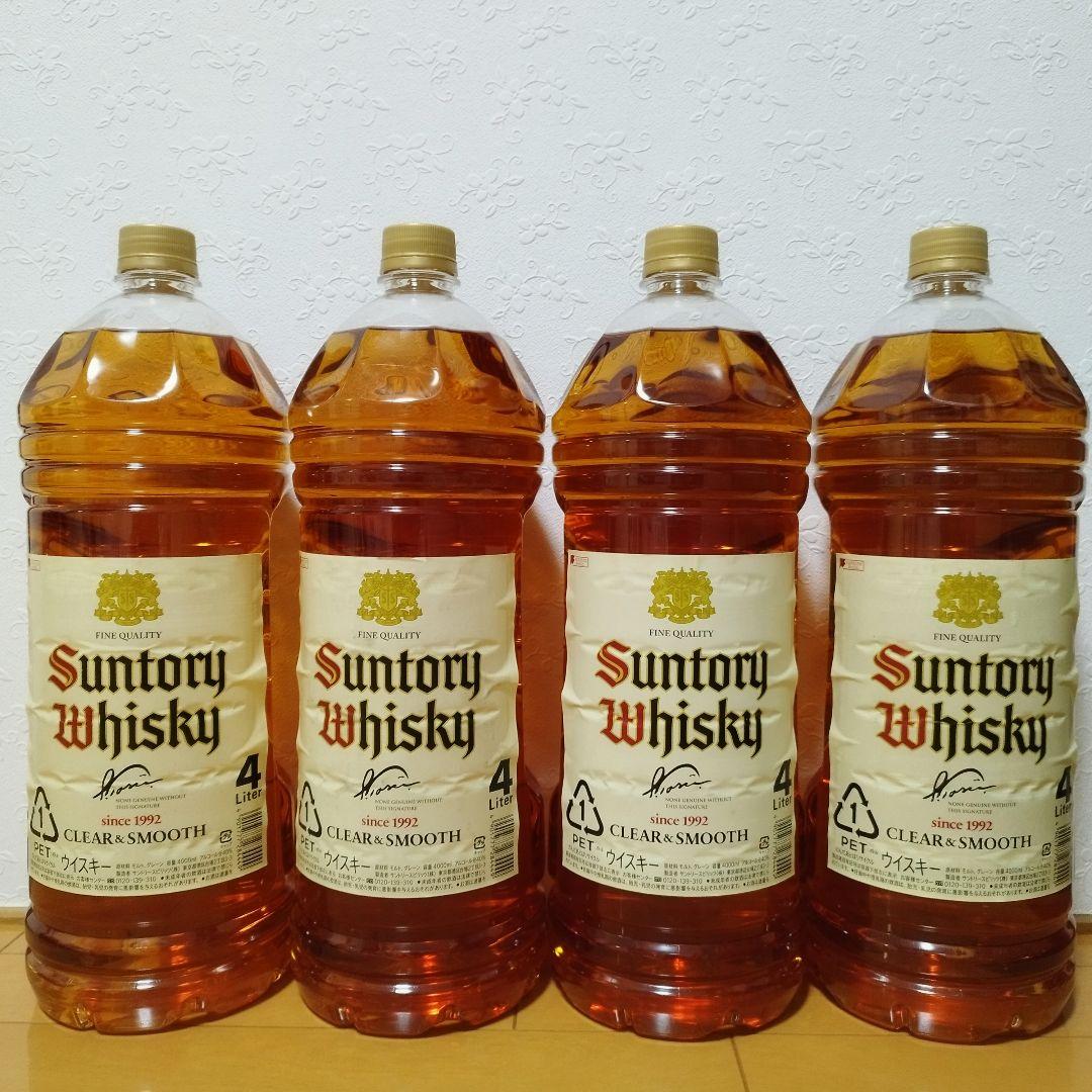 【販売済専用】白角 ジャパニーズウイスキー 終売 希少 4L 4本