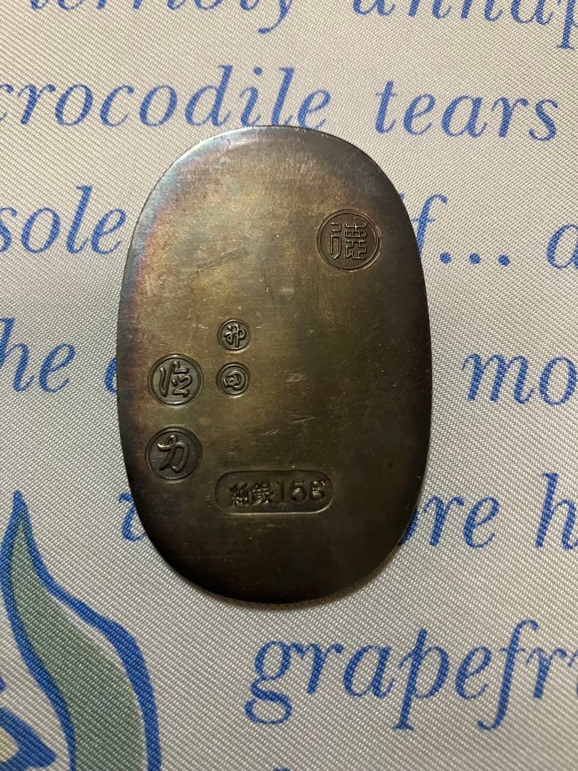 徳力　純銀　小判　silver1000