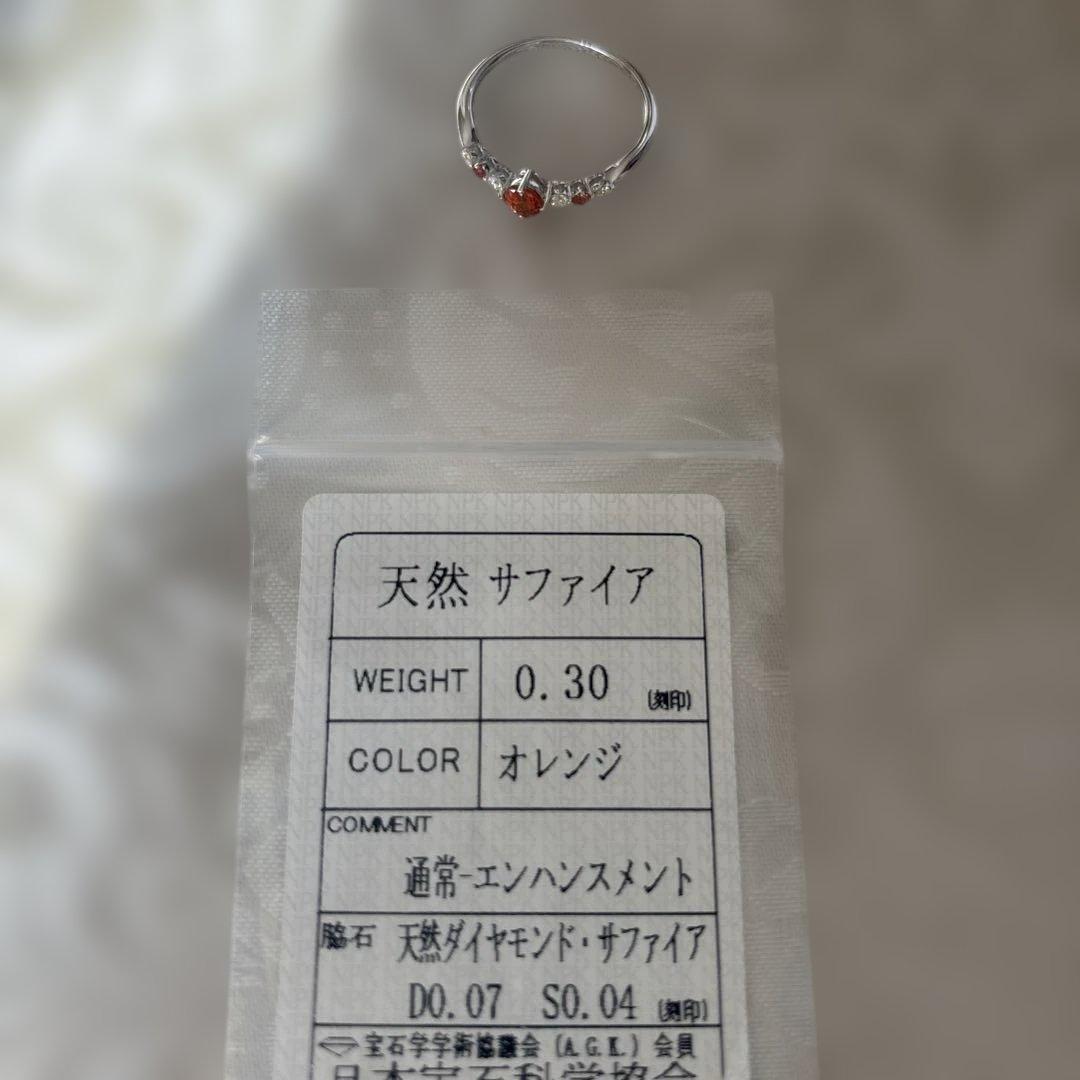 K18WG オレンジサファイア ダイヤモンドリング