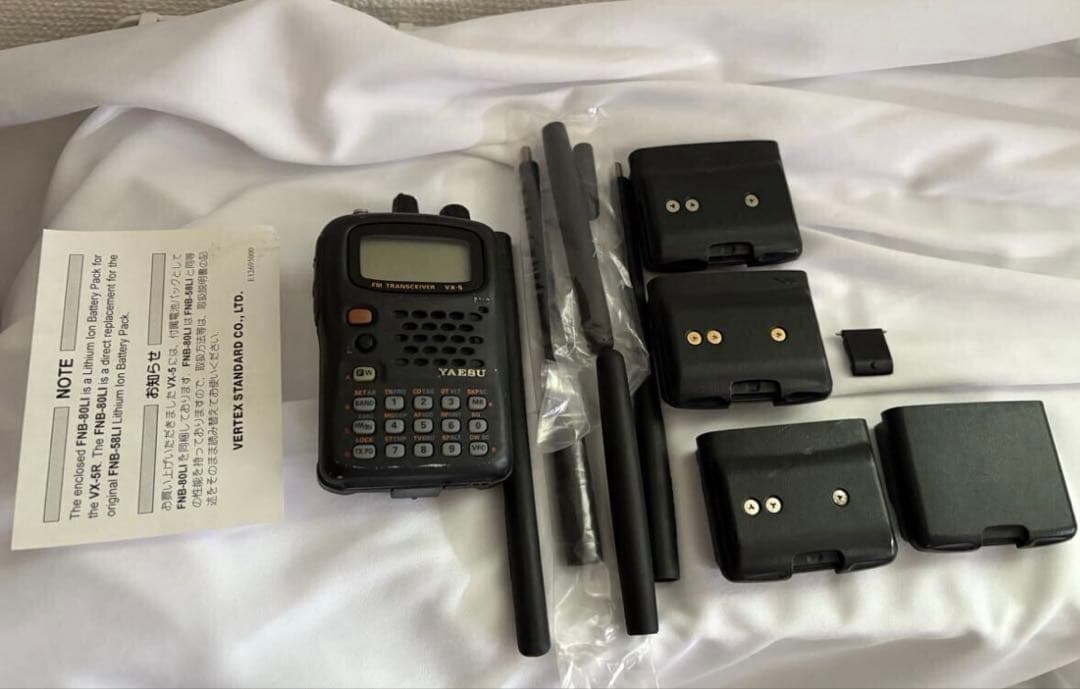 き*ぺ様 八重洲無線 YAESU VX-5 50/144/MHz トランシーバー