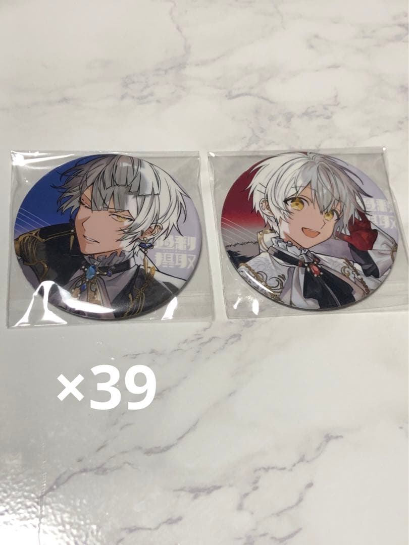 コンパス　ニコニコ超会議　アダム　ソーン　缶バッジ