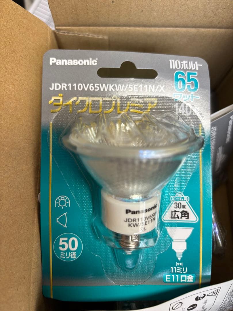 Panasonic JDR110V65WKW/5E11N/X 白熱電球 65W