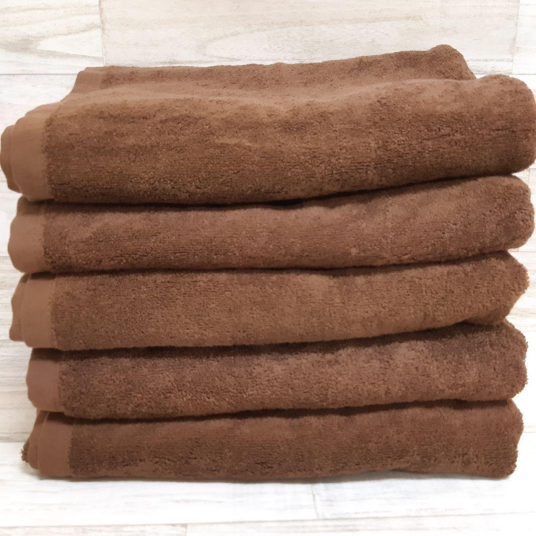 1200匁バスタオル ダークブラウン50枚！！