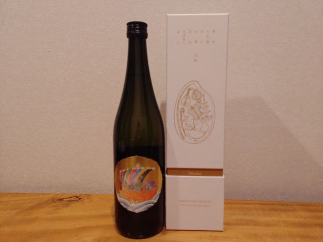 【白糸酒造170周年記念酒】田中六五 酒の七福神 宝船