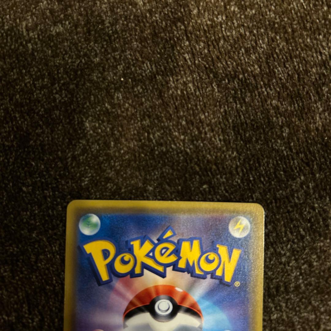 指差しシロナSR