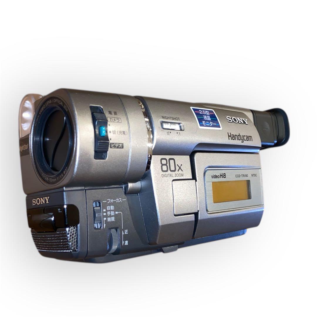 Sony Handycam 80倍デジタルズーム 本体