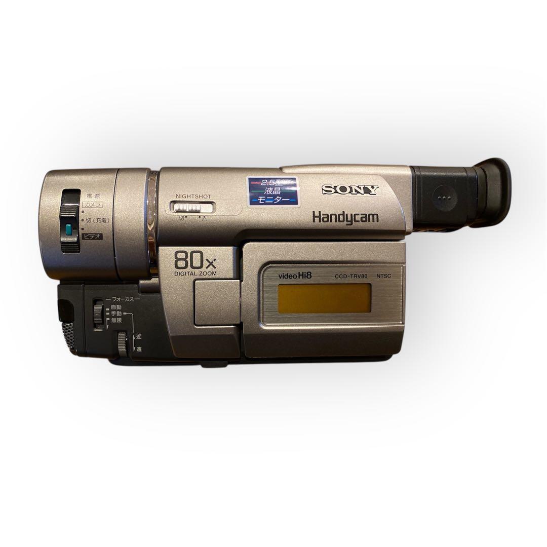 Sony Handycam 80倍デジタルズーム 本体