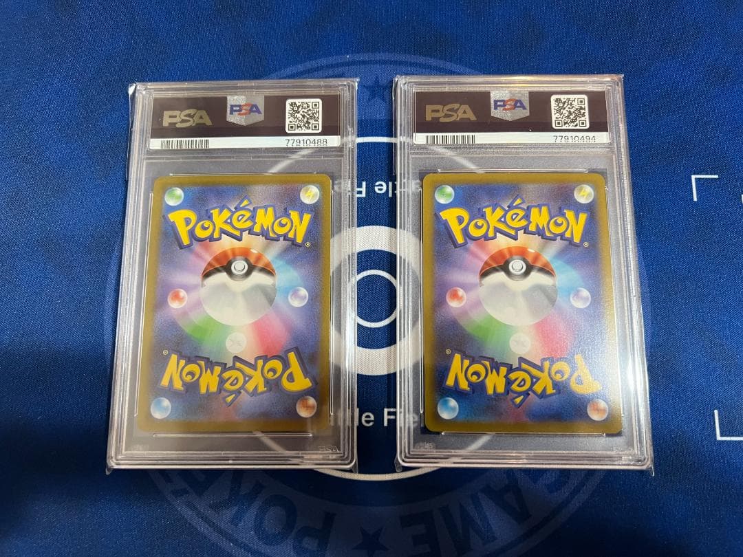 【PSA10】　AR　CHR　10枚セット