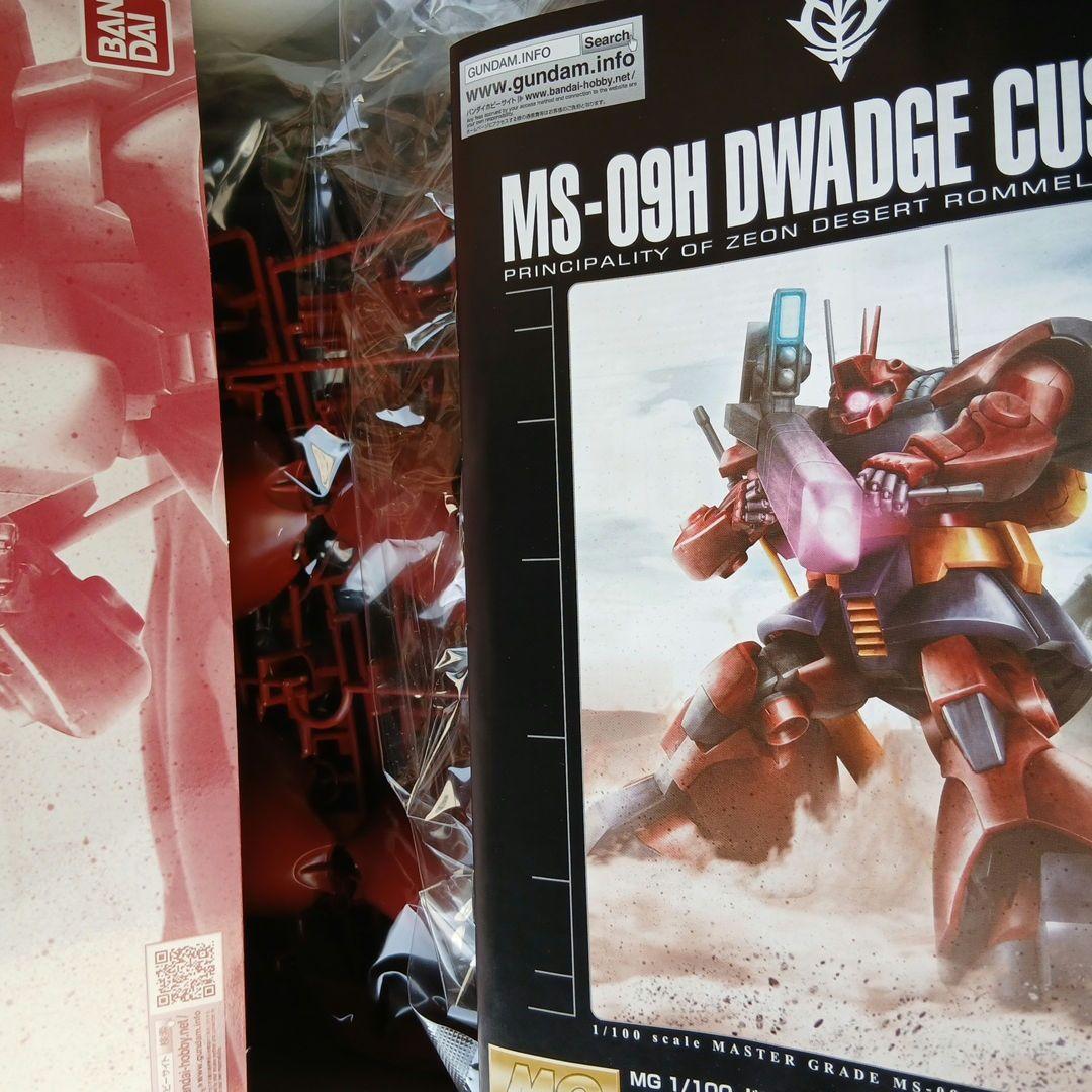 ガンプラまとめ売り　1/100スケール