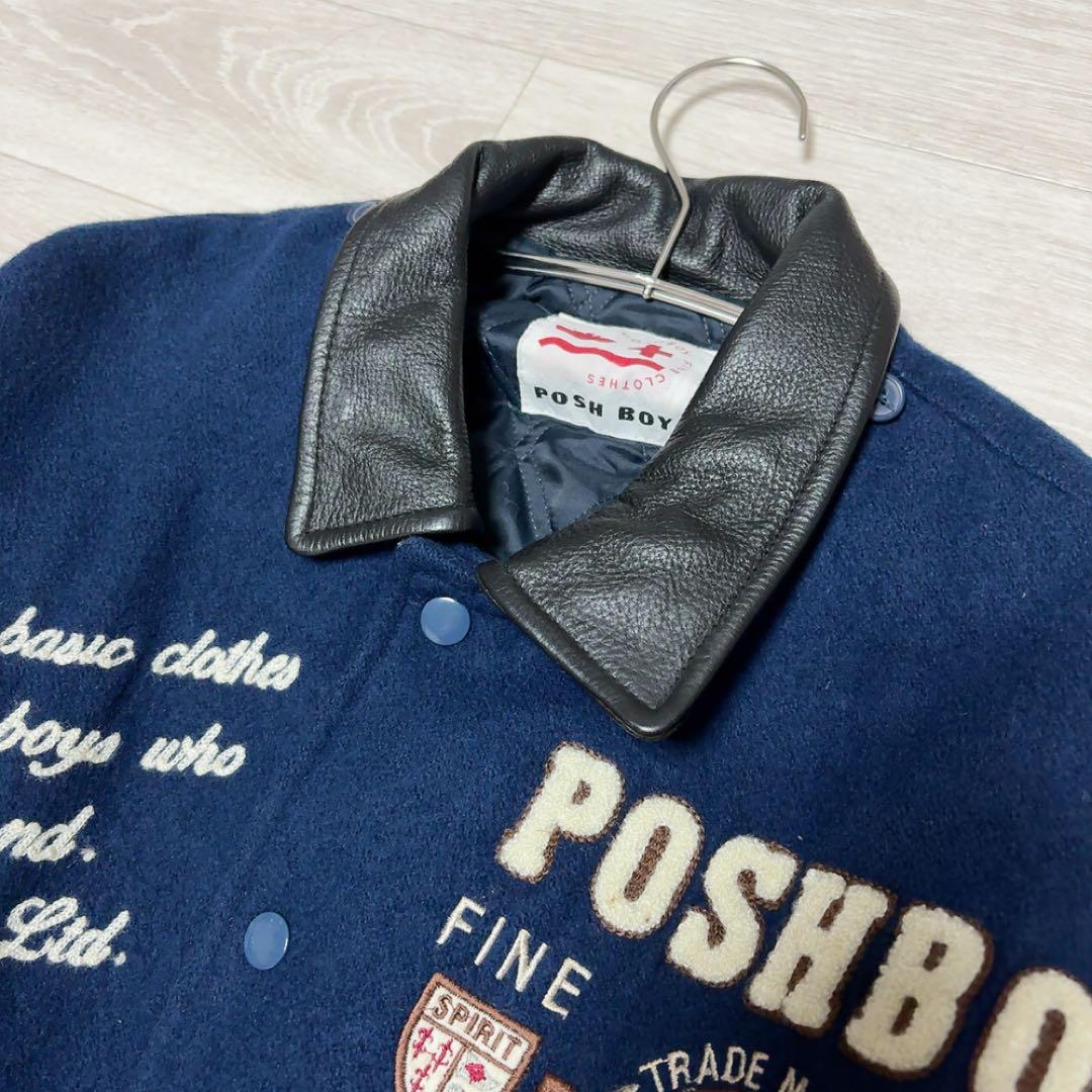 80‘S【POSH BOY】ポッシュボーイ スタジャン　袖牛革　刺繍　ワッペン