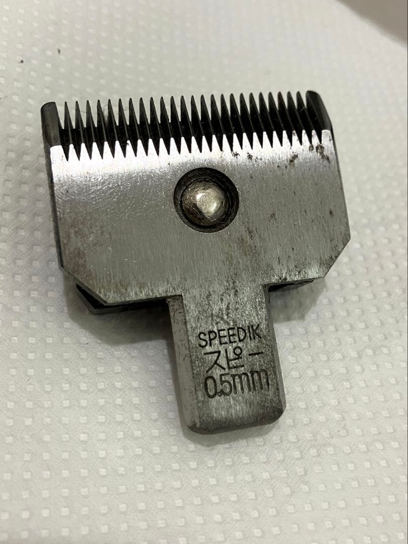 スピーディクBloom バリカン刃 まとめ売り