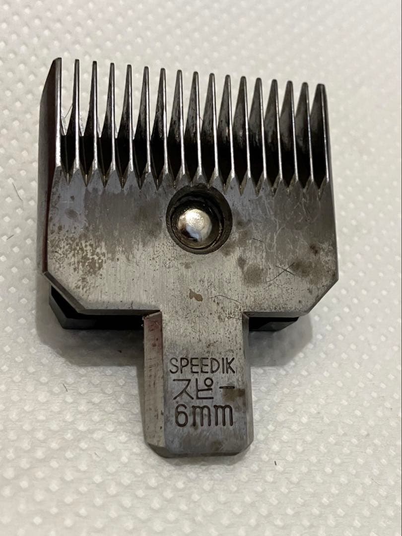 スピーディクBloom バリカン刃 まとめ売り