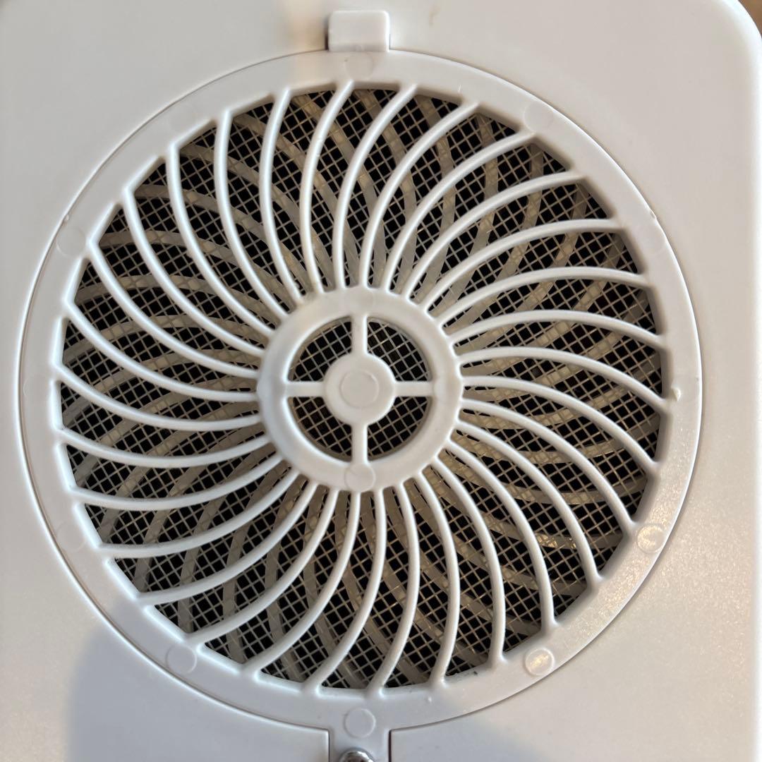 ゼンスイテガルII