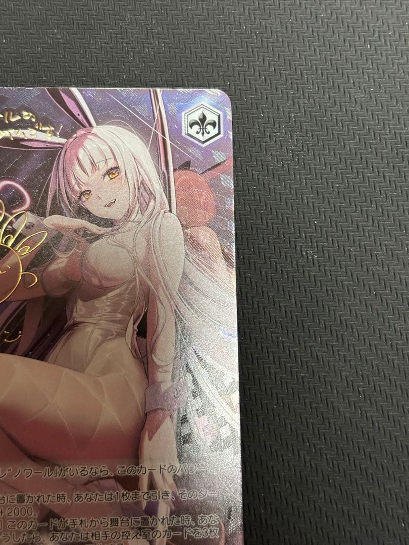 ヴァイス　ショータイム　ブラン　sp 勝利の女神：NIKKE