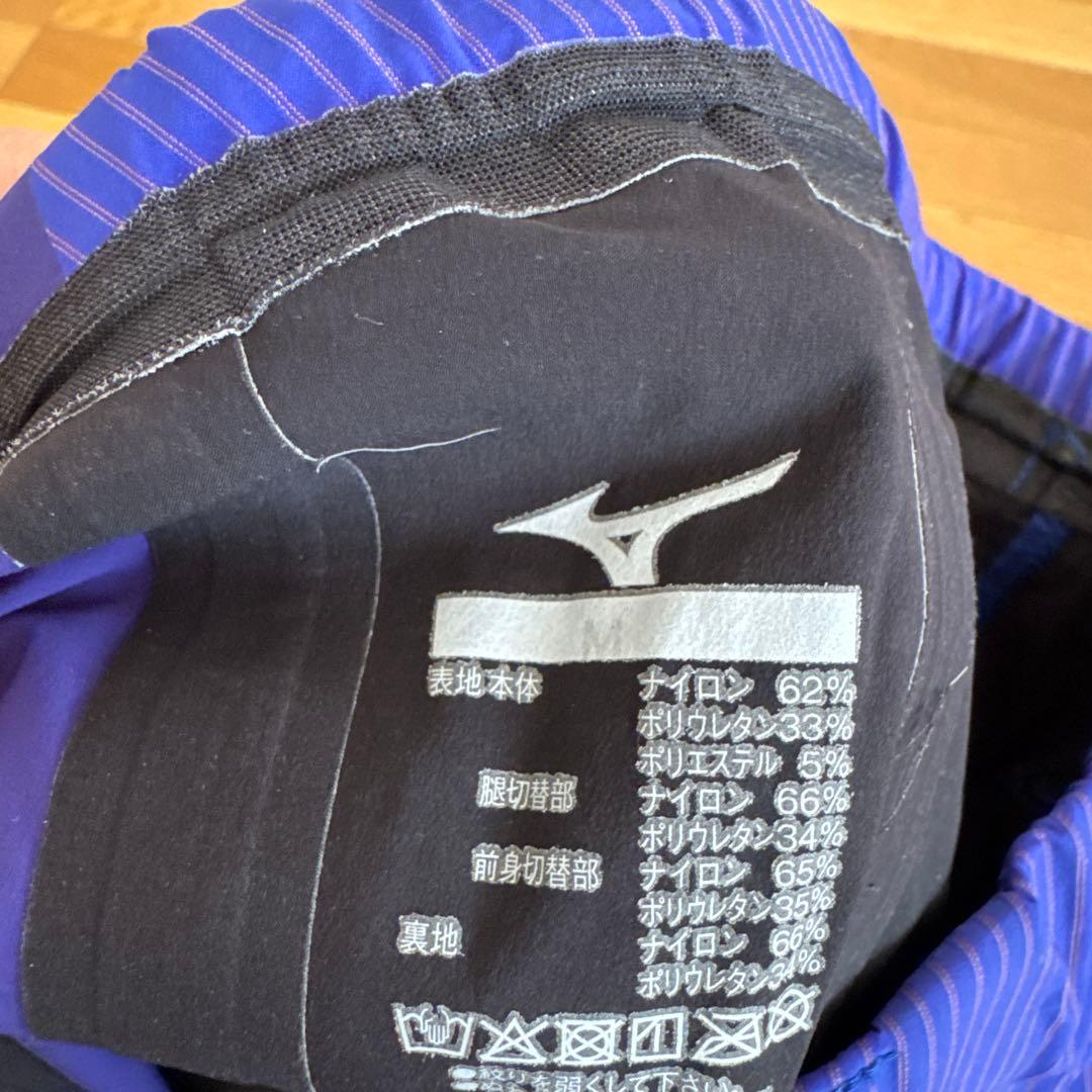 【ほぼ未使用】Mizuno 競泳高速水着 GX SONICシリーズ