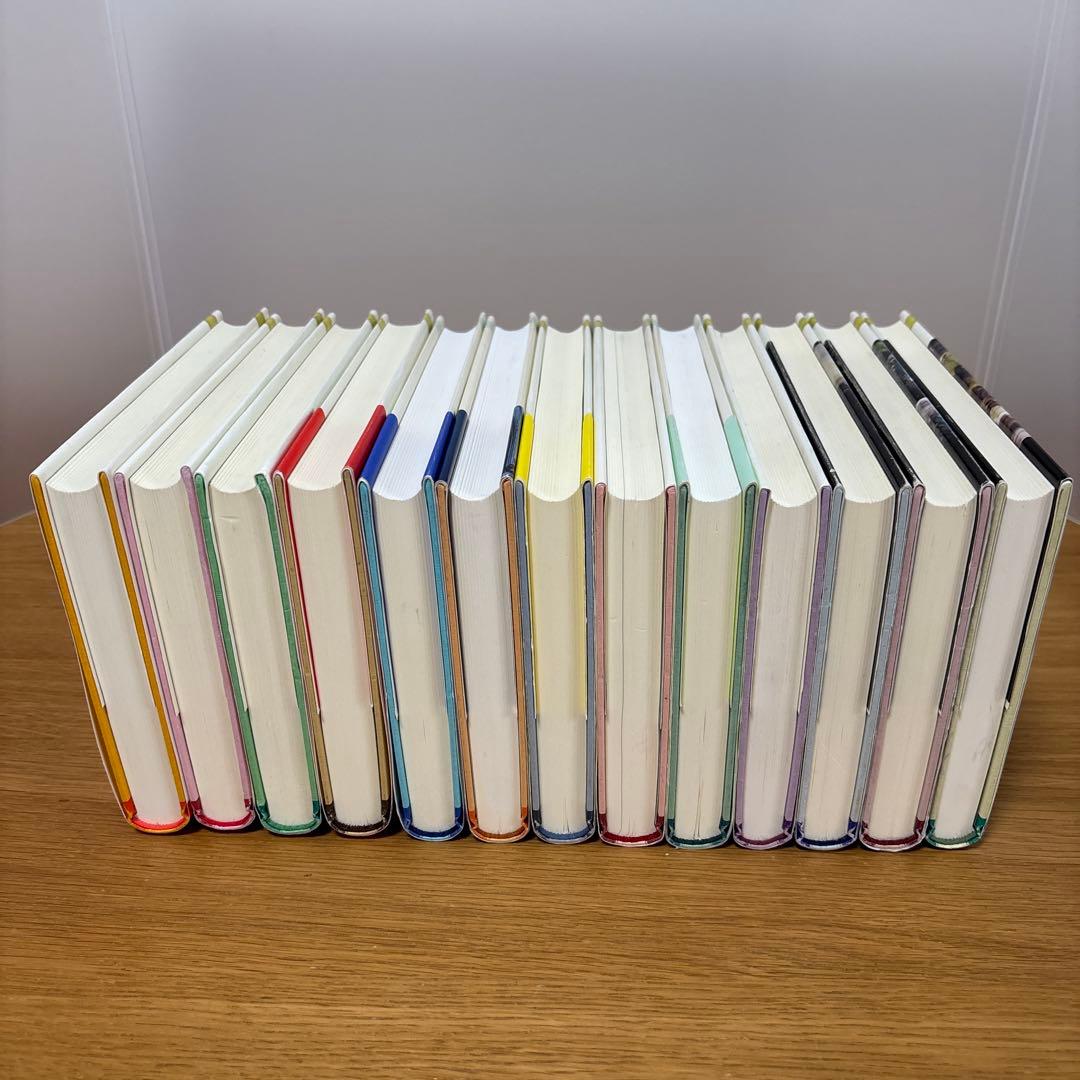 世にも不幸なできごと1〜13巻