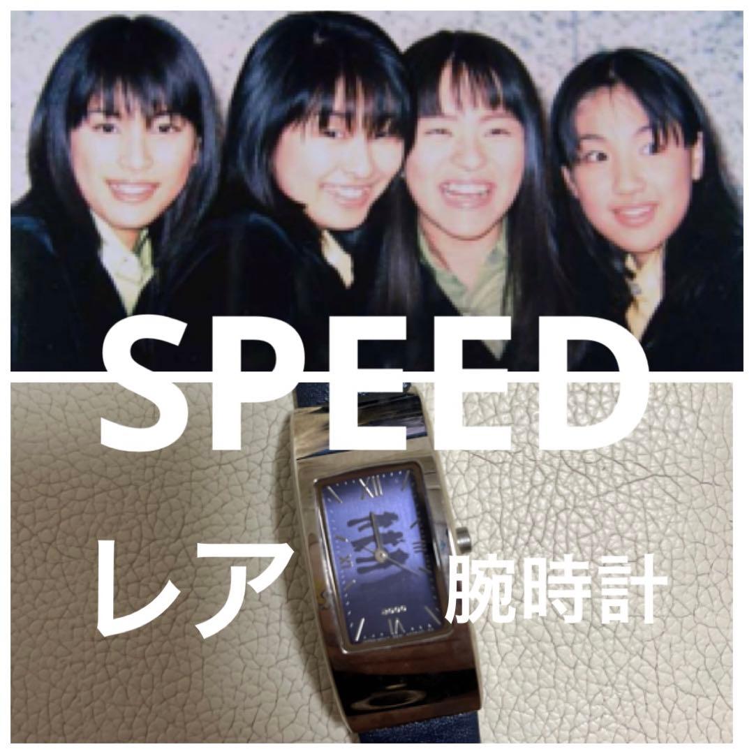 激レア！スピード　SPEED 腕時計　紺色