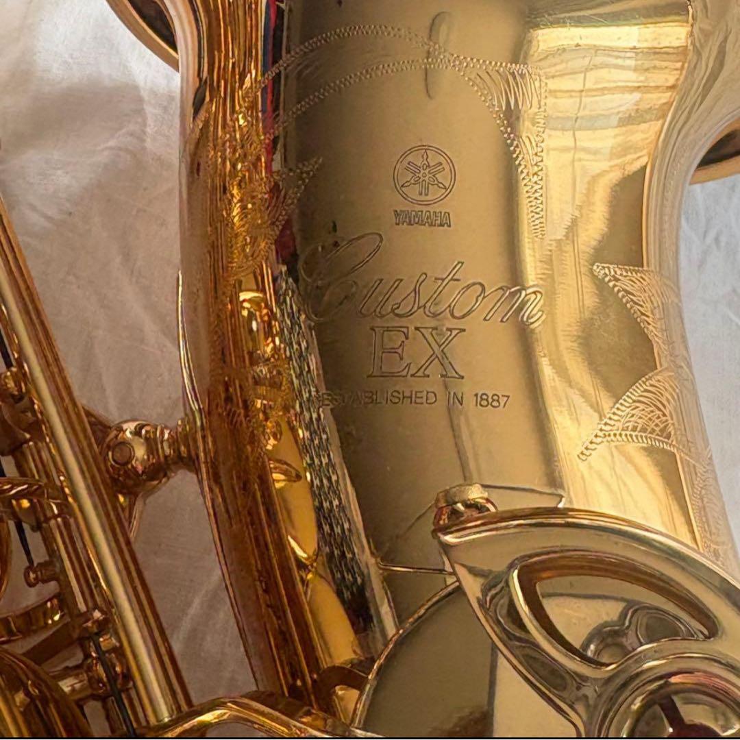 【楽器選定証明書付き】ヤマハ/YAMAHA アルトサックス YAS-875EX