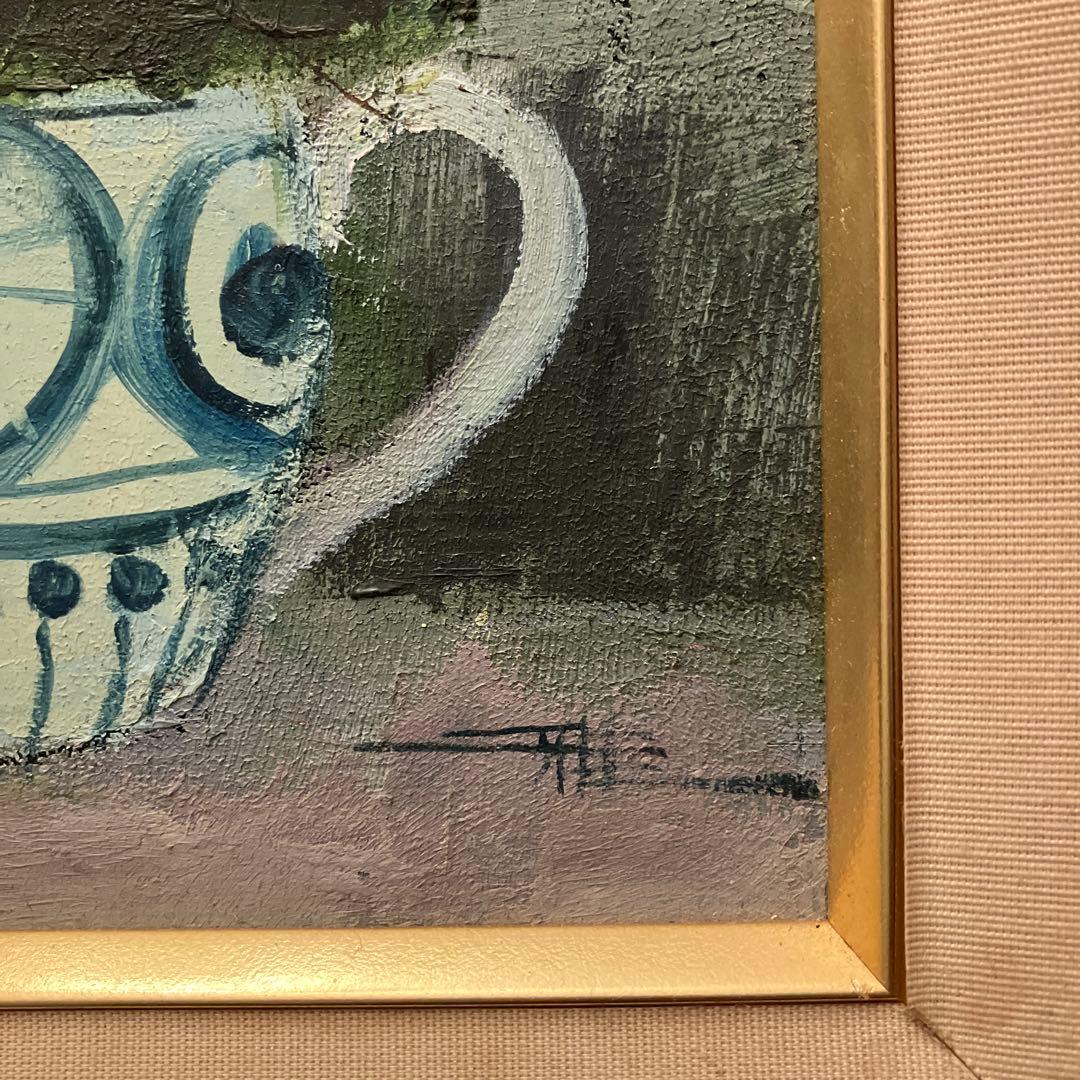 フランス美術界が認めた画家 沼尾雅代さんの『ドクダミの花』原画