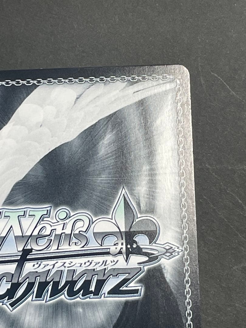 鏡蓮華のブレスレットフェルンSP 葬送のフリーレン