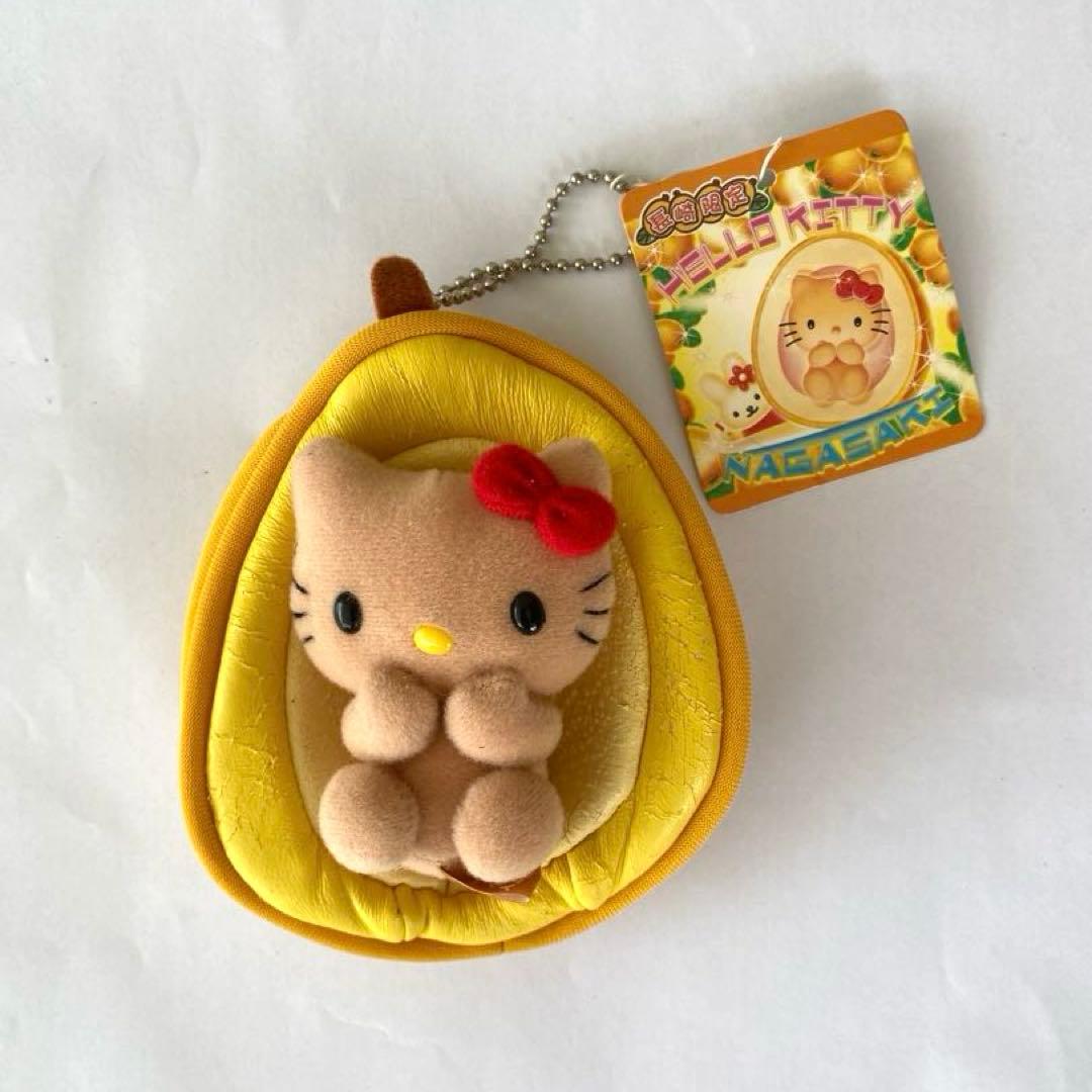 レア！希少！　ご当地　ハローキティ　ぬいぐるみ　長崎限定　びわ