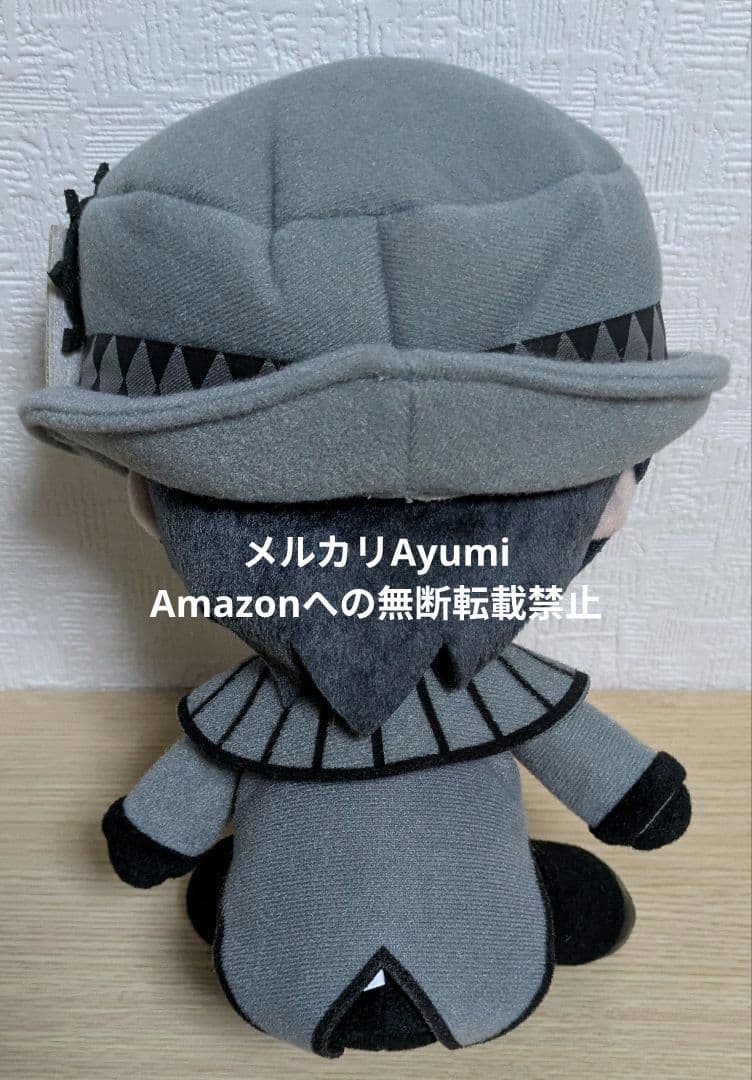 ニトロプラスキラル　スペシャルくじ　コノエ　崎山蓉司　ぬいぐるみ【ほぼ新品】