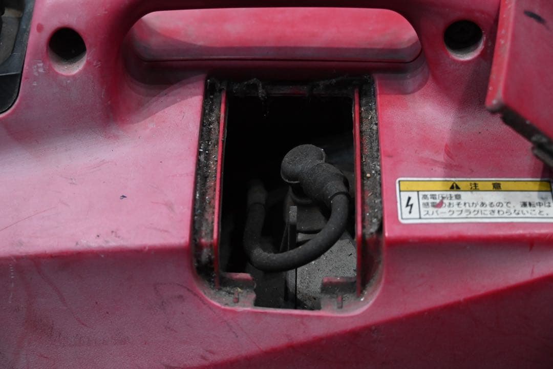 岡*記様 HONDA EU9i インバーター発電機