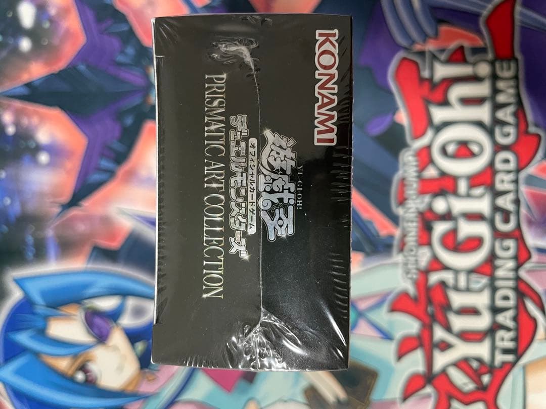 アジア版　プリズマティックアートコレクション　未開封