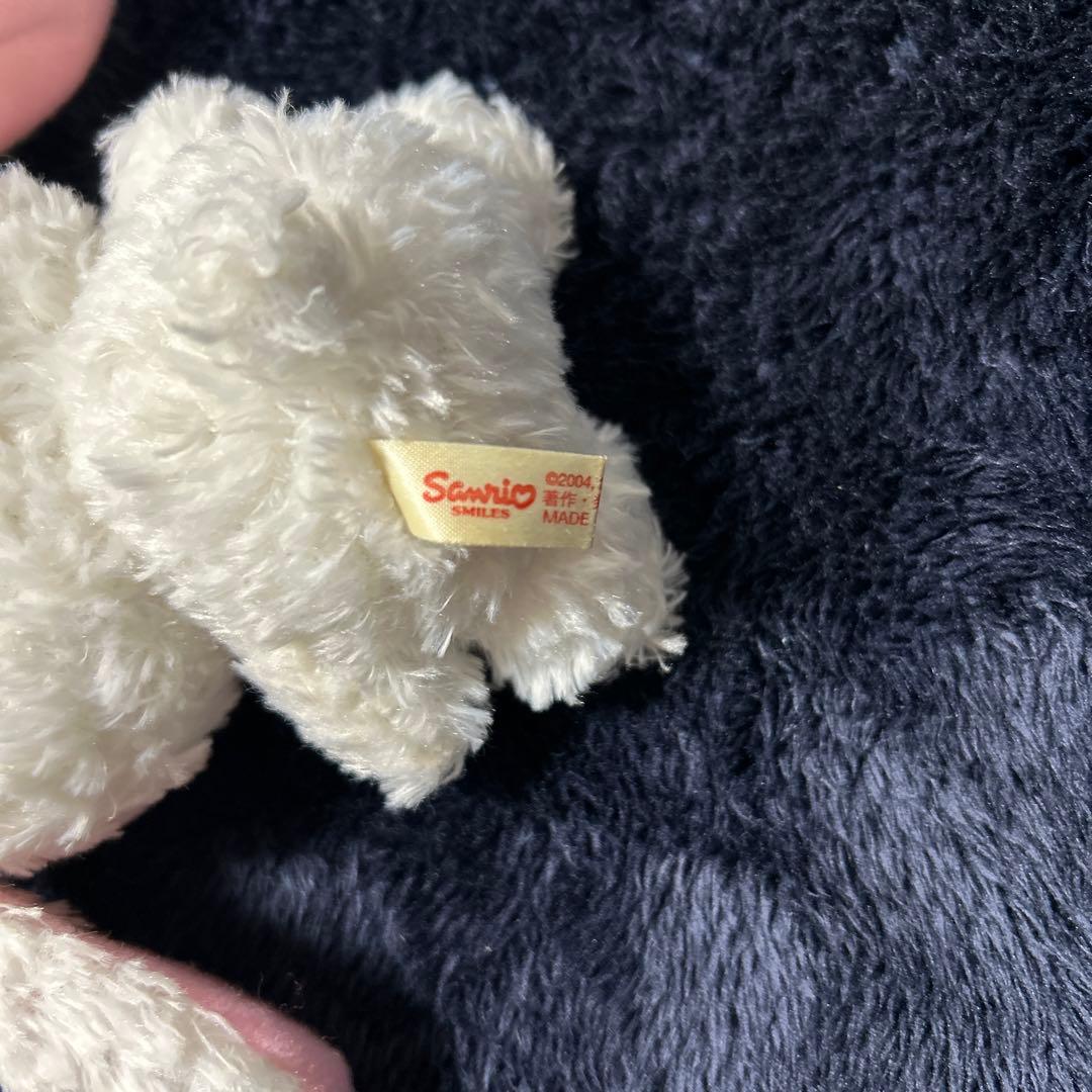 シュガーバニーズ サンリオ しろうさ＆くろうさ ペアぬいぐるみ 2007年