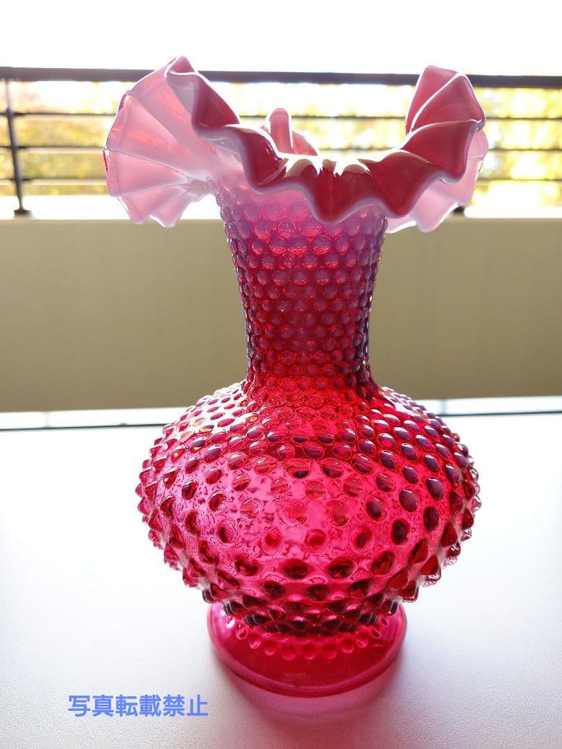 フェントン　クランベリー　オパールセント　フラワーベース　大きい