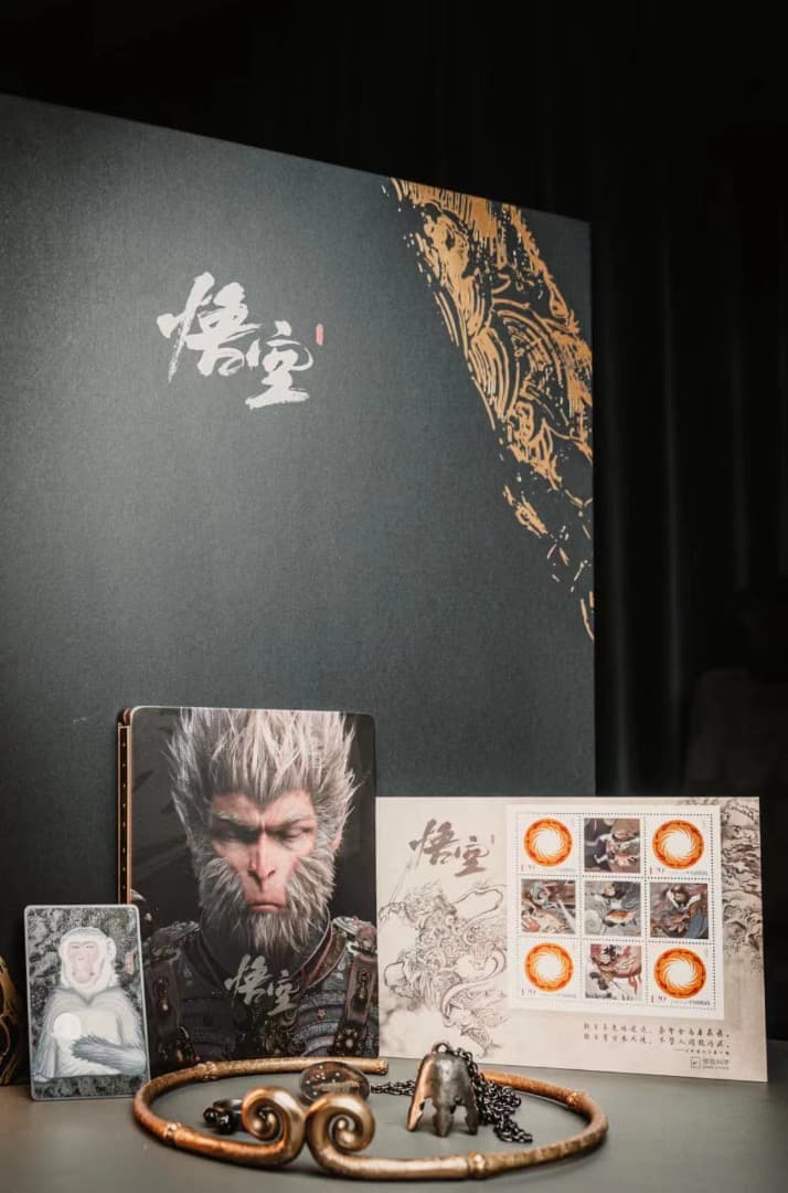 「黒神話：悟空」周辺アイテム豪華版