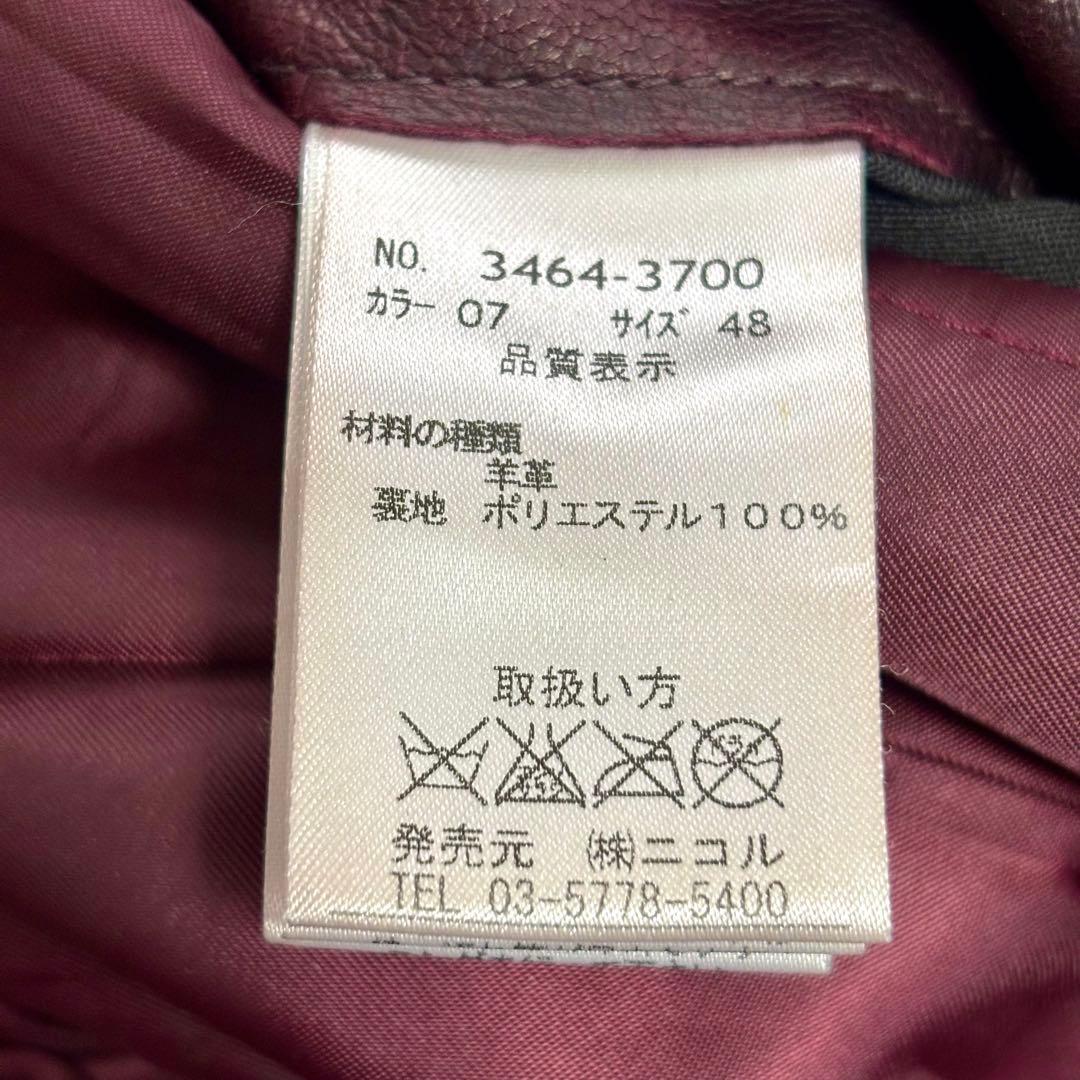 ✨美品✨ NICOLE レザージャケット L　ボルドー　羊革　48 レッド