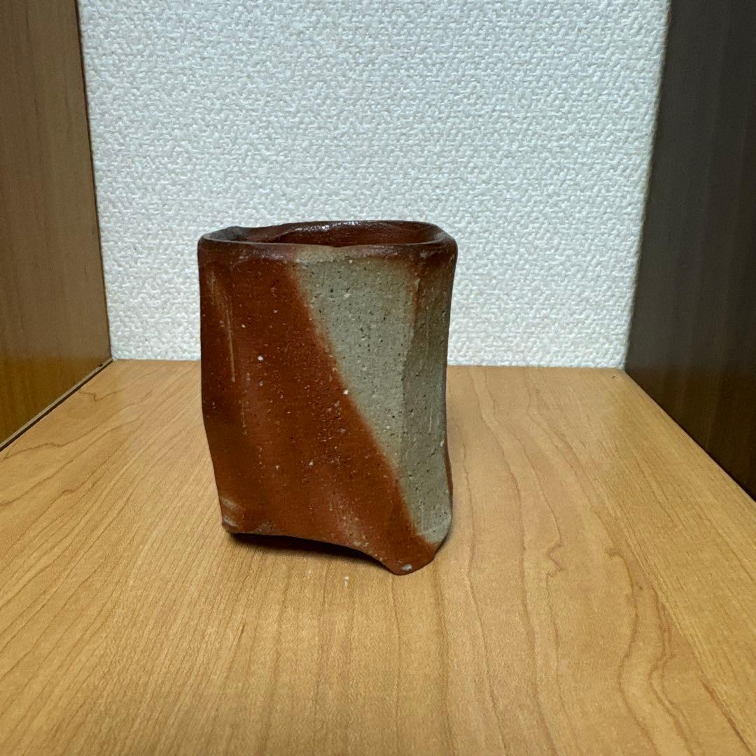 クリストファー　レイヴェンホール　備前焼　四方三ツ足湯呑