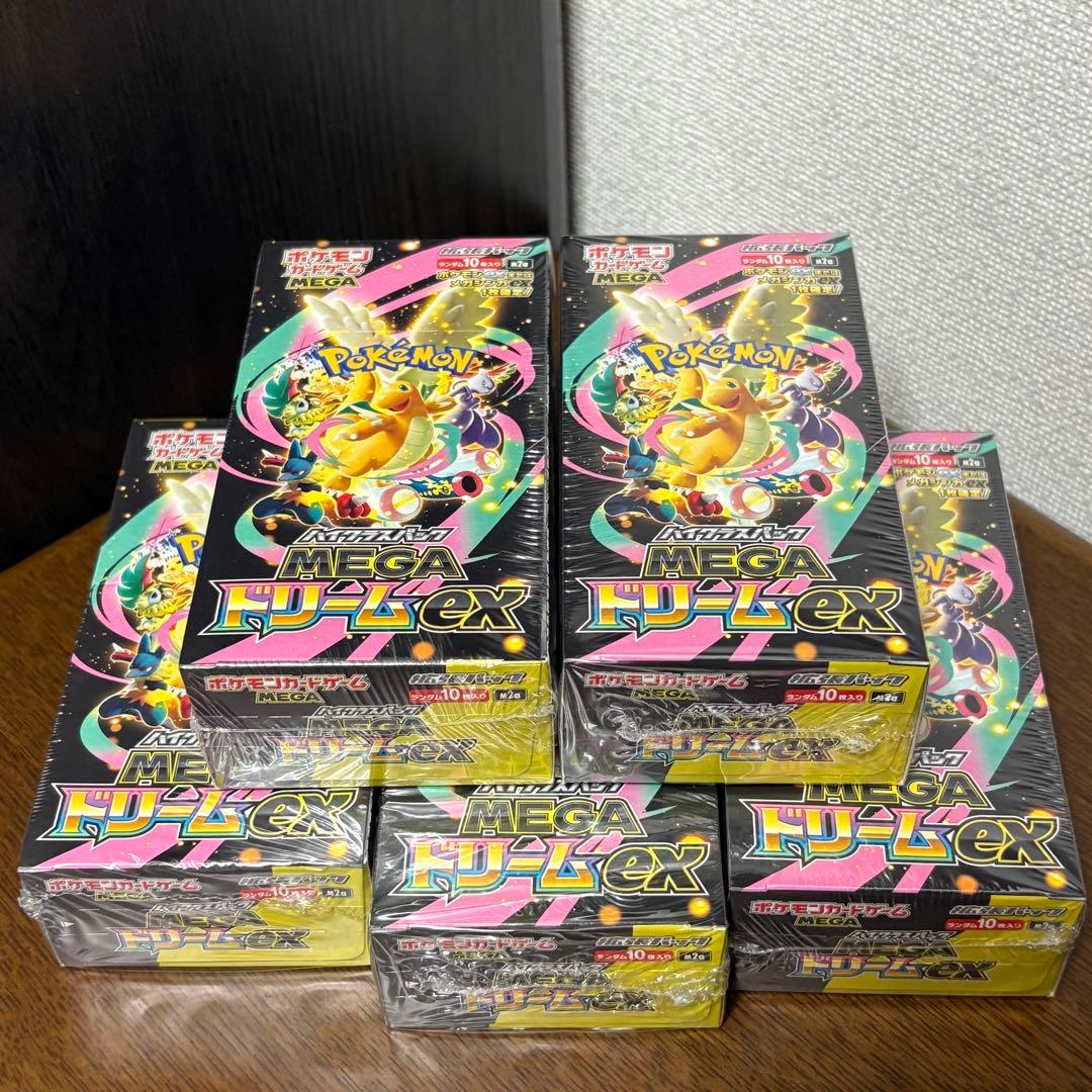 【新品未開封】MEGAドリームex シュリンク付き　5BOX ポケモンカード
