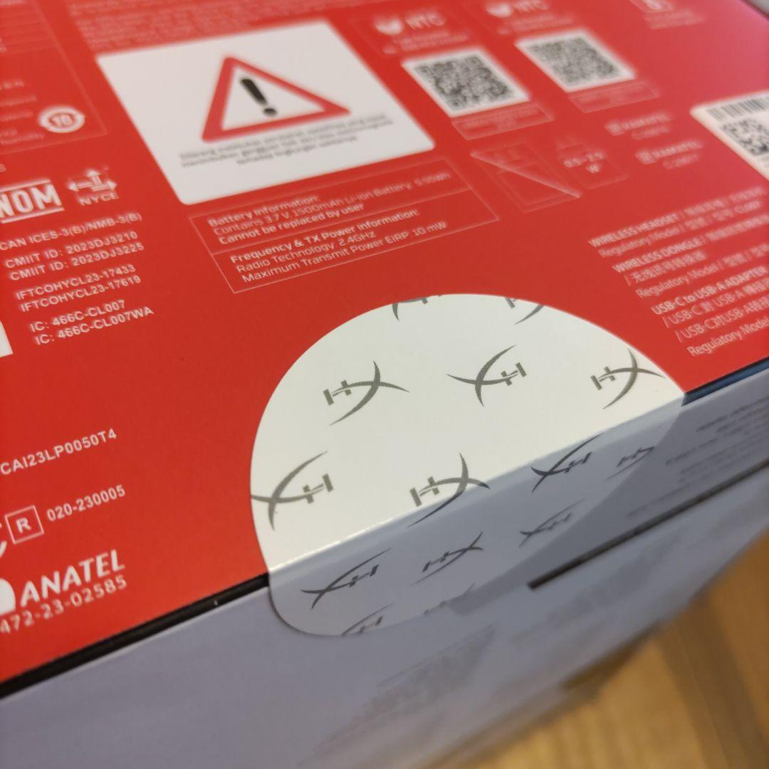 HyperX Cloud IIIWirelessゲーミングヘッドセット新品未開封