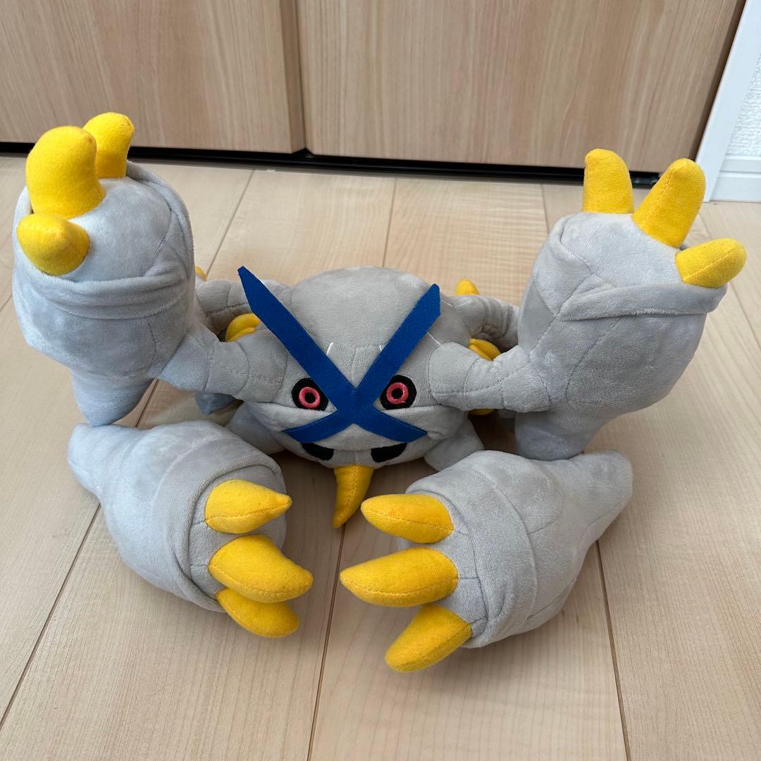 色違い メガメタグロス　ポケモンセンター限定　ぬいぐるみ 可動式