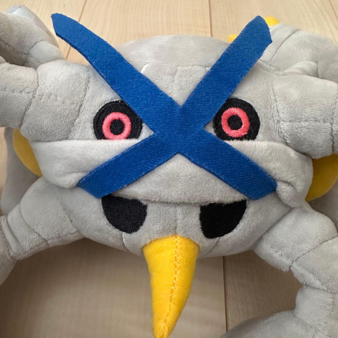 色違い メガメタグロス　ポケモンセンター限定　ぬいぐるみ 可動式