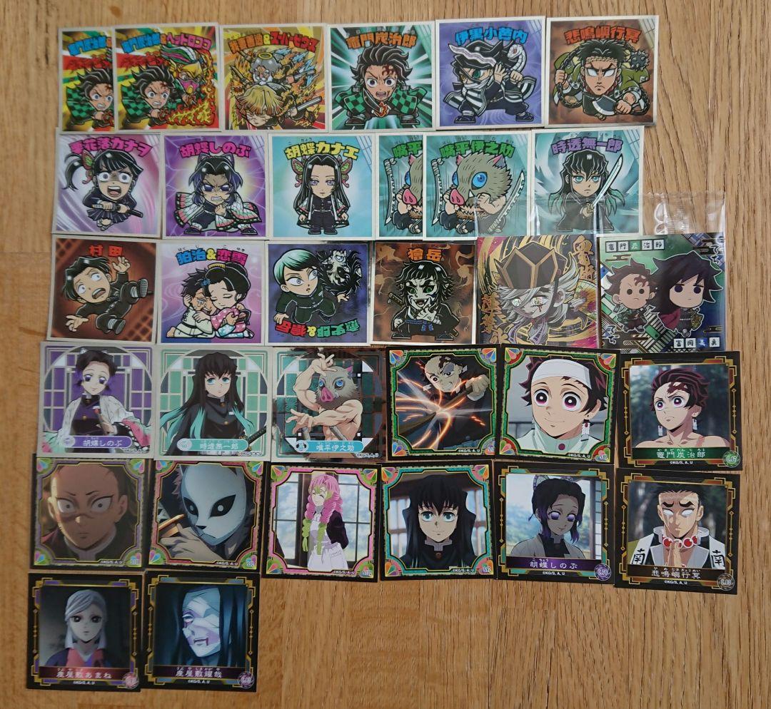 鬼滅の刃 ビックリマンシール 冨岡義勇 竃門炭治郎 我妻善逸 童磨 獪岳 極レア