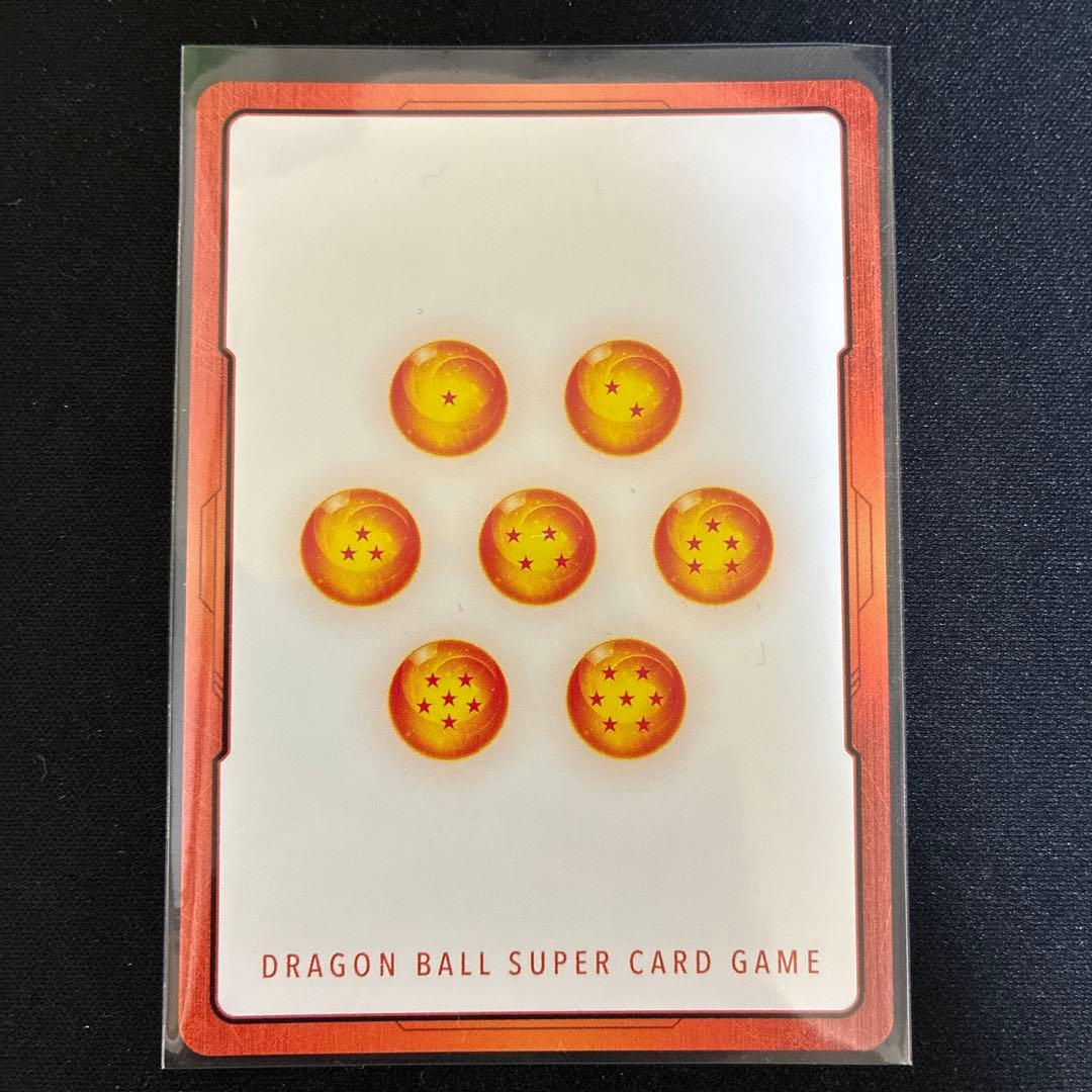 エナジーマーカー　パラレル　孫悟空　金　E-44⭐︎ MANGA BOORTER