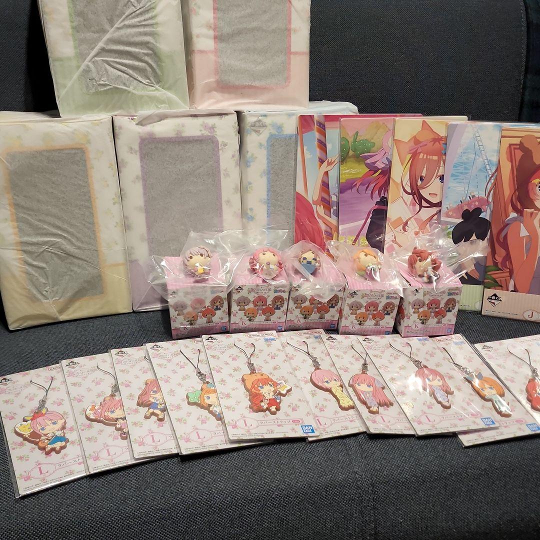 映画　五等分の花嫁　一番くじ　夢のひととき　セミコンプセット