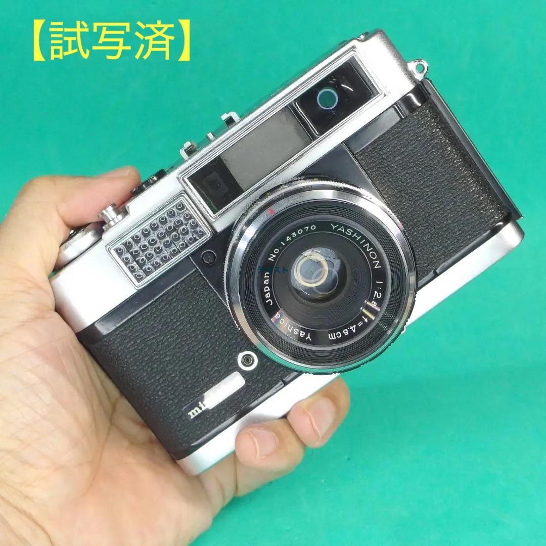 【美品】ヤシカ・ミニスター　ヤシノン４５ｍｍＦ２.８ ４群５枚【試写済】