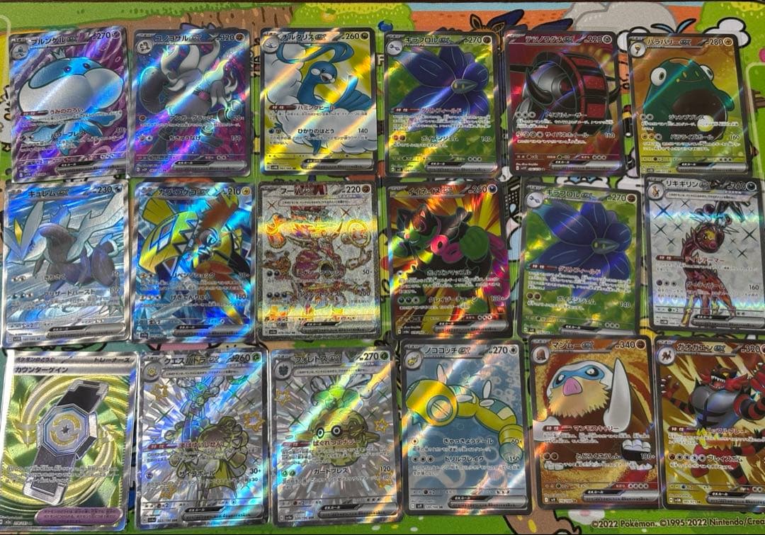 ポケモンカードゲーム SR AR RR まとめ売り