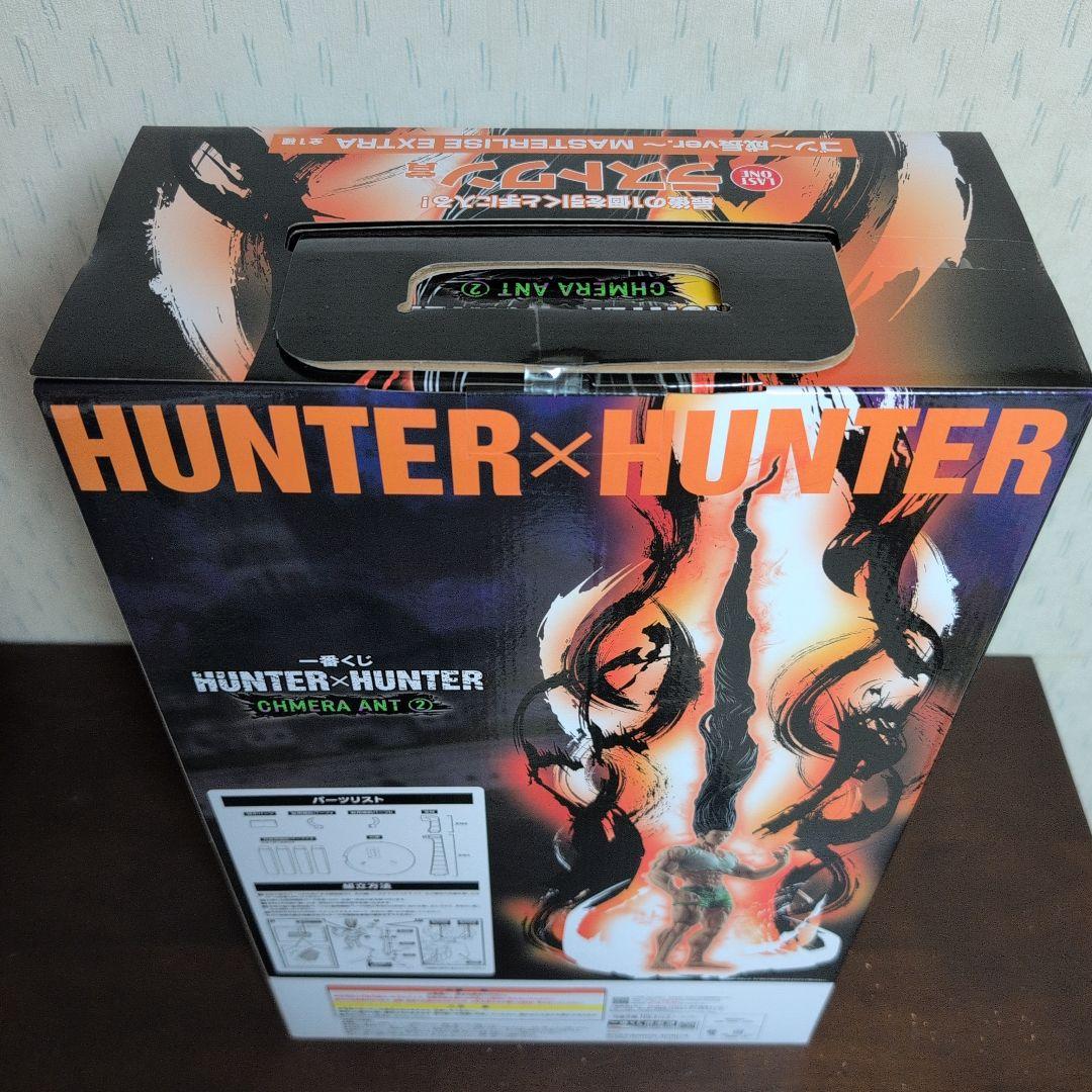 一番くじ　ハンターハンター　フィギュアコンプ　A　B　C　D　E　F　ラストワン