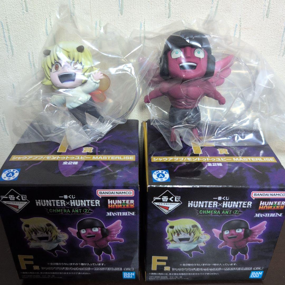 一番くじ　ハンターハンター　フィギュアコンプ　A　B　C　D　E　F　ラストワン