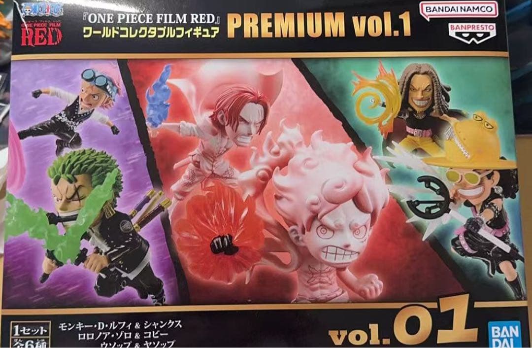ワーコレ ONE PIECE FILM RED PREMIUM vol.1