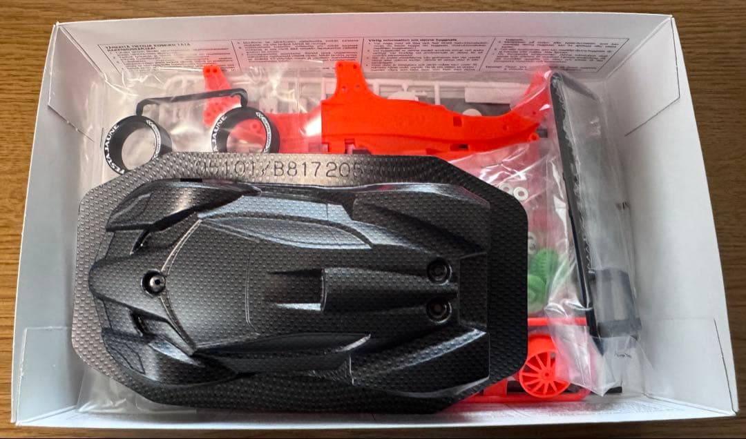 ミニ四駆PROシリーズ特別仕様モデル フェスタジョーヌLオレンジスペシャル