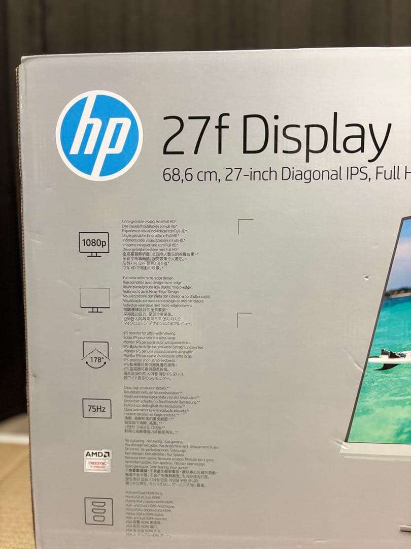 HP 27f Display 27インチ ディスプレイ本体