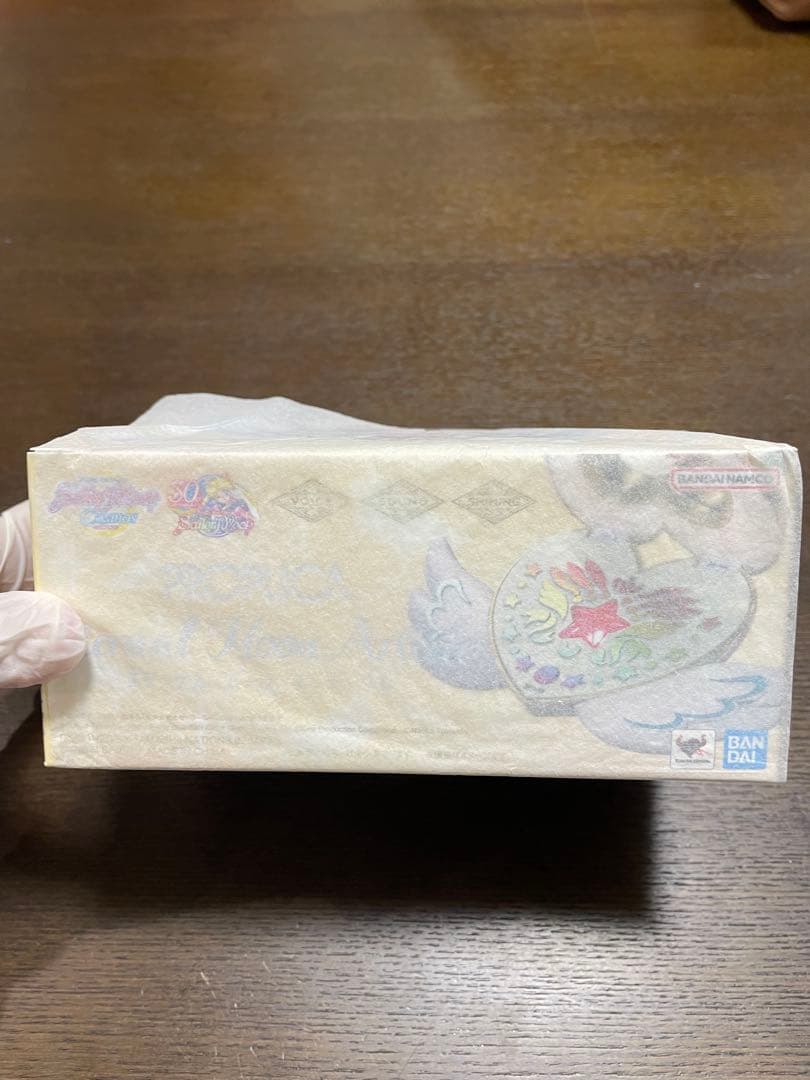 【完全未開封】PROPLICA エターナル・ムーン・アーティクルA